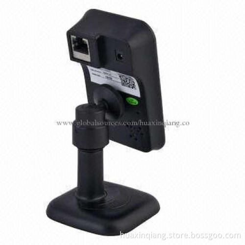IP camera
